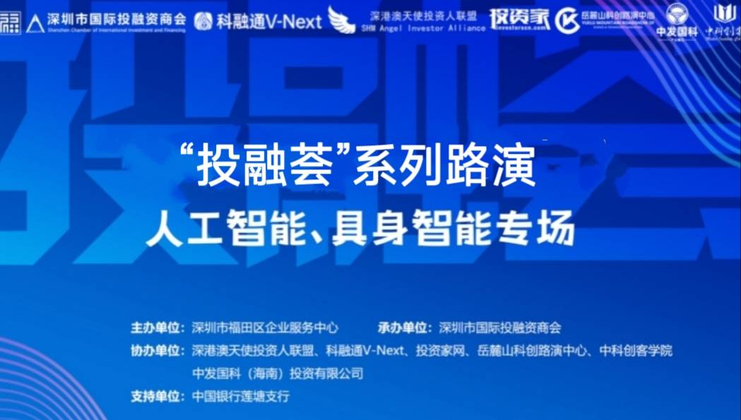 谁能搞定仓库:中国具身智能的第一场大考