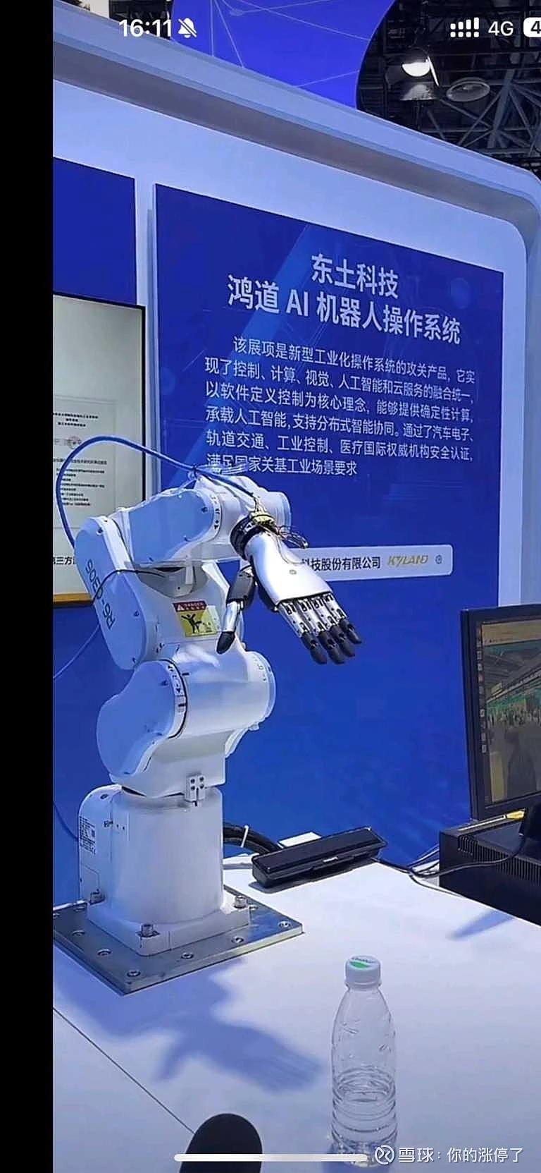 谁能搞定仓库:中国具身智能的第一场大考