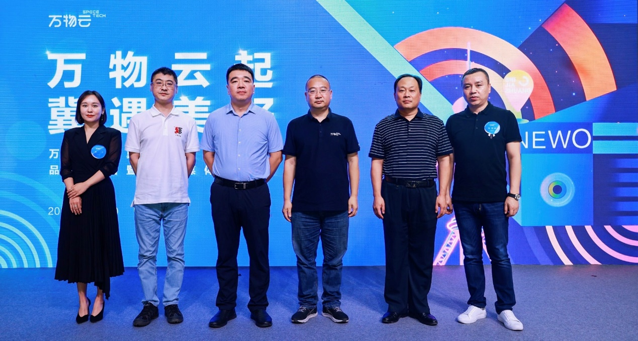 投万物云赚了21亿，姚劲波为何没能体面离场？
