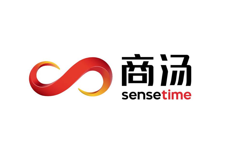 港股年报讲“1+X”,通稿讲“Neocloud”:商汤披露链路的温差