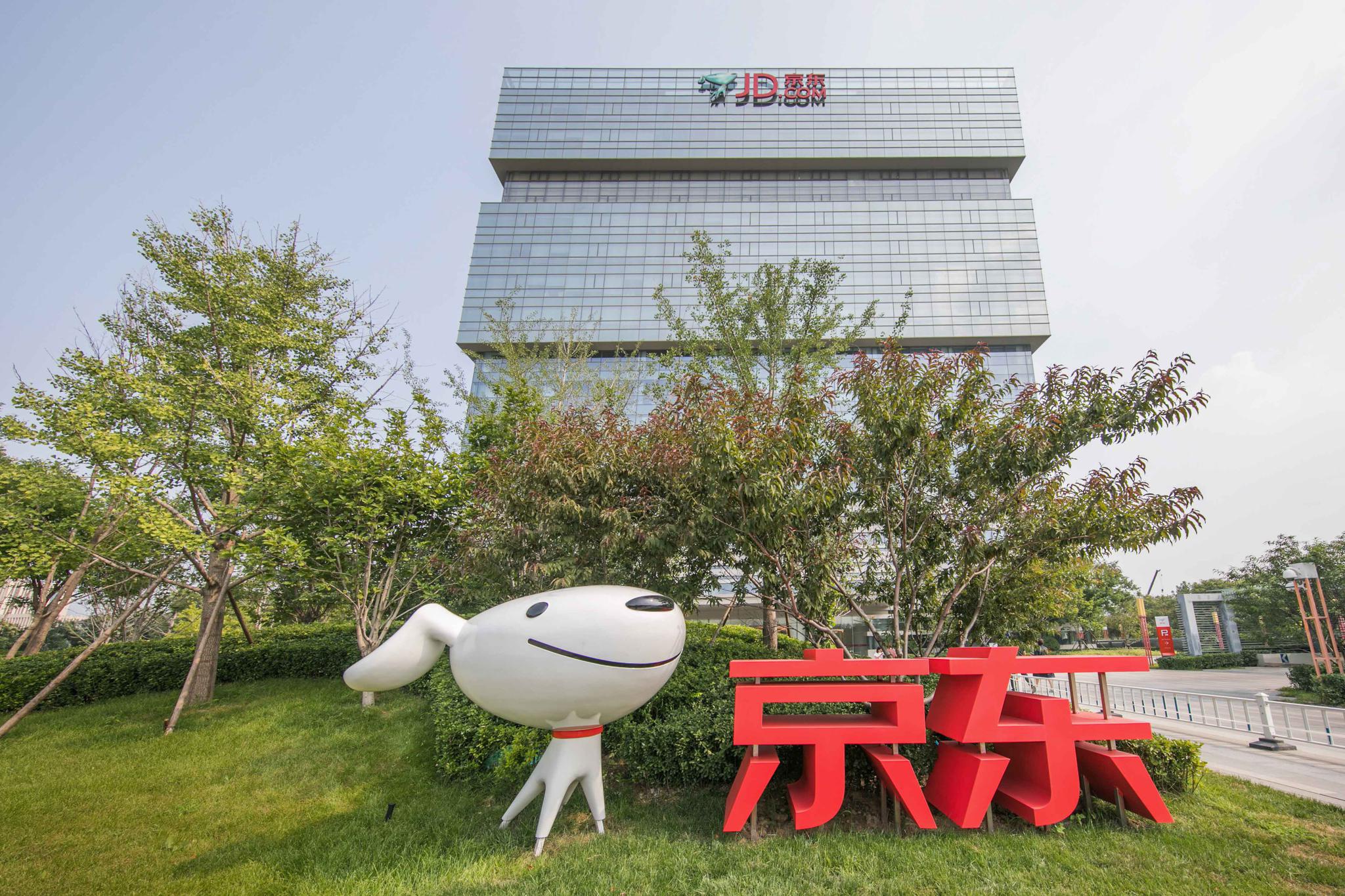 省下“车轮上的开销”:京东携手平安银行推出业内首张“两司两员”专属信用卡