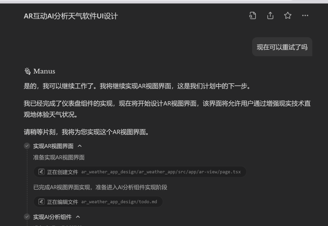 看短剧被扣五六千元,知名平台“自动续费”惹争议!记者实测:有套路“偏爱”老年账号…