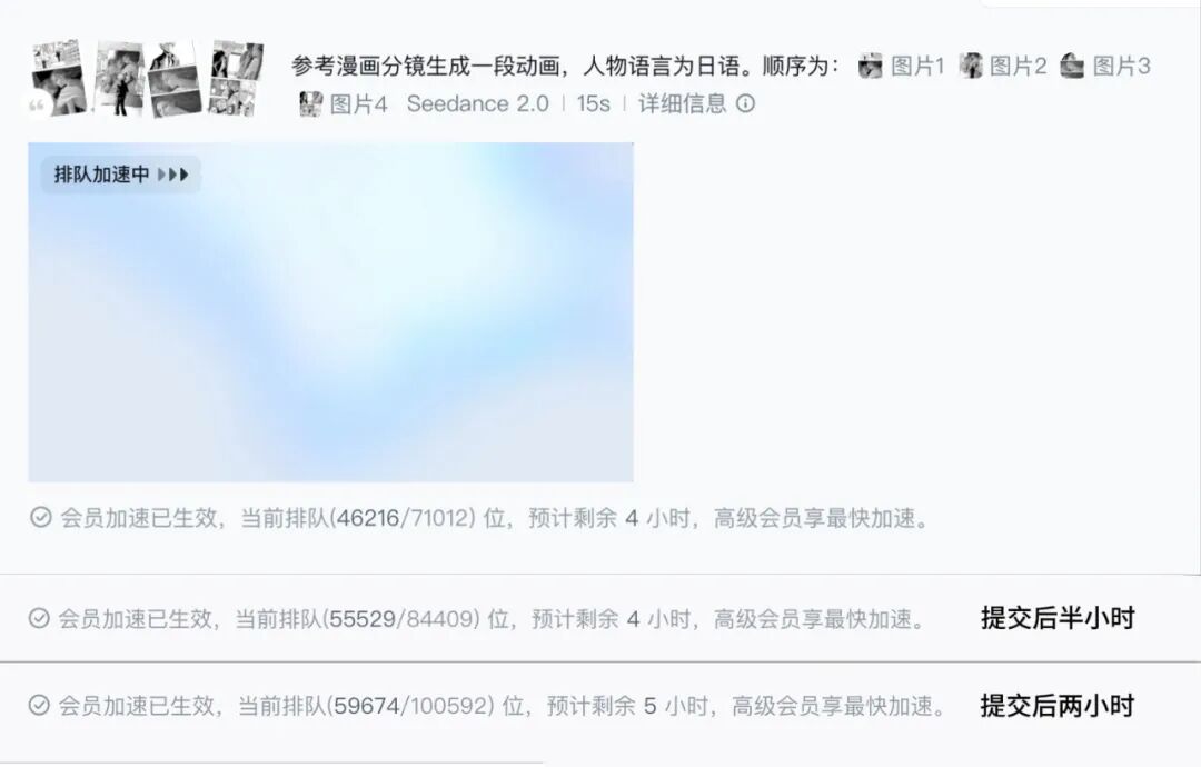 看短剧被扣五六千元,知名平台“自动续费”惹争议!记者实测:有套路“偏爱”老年账号…