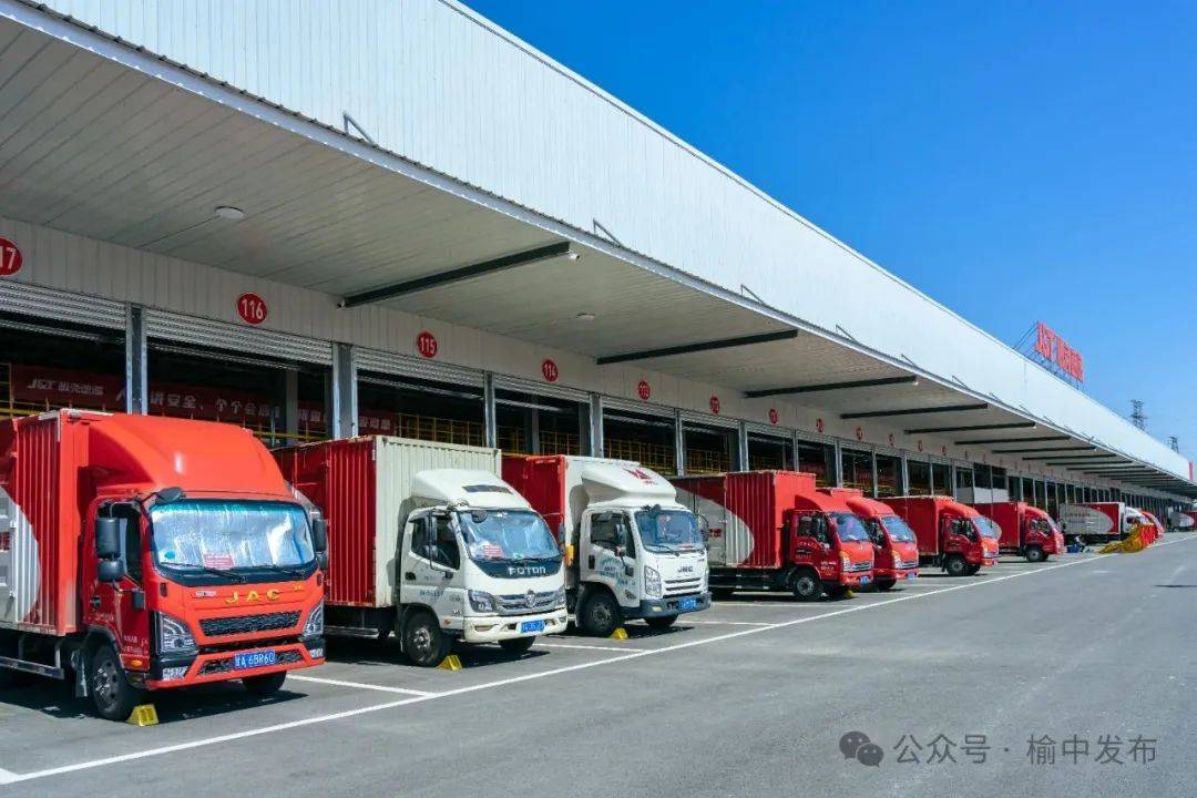 极兔速递第三季度日均包裹量达1.04亿件