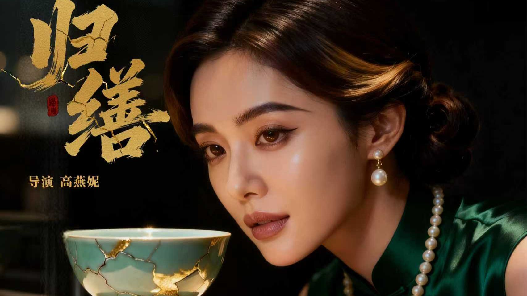字节下场“催熟”，AI短剧能否重演短视频造富旧梦？