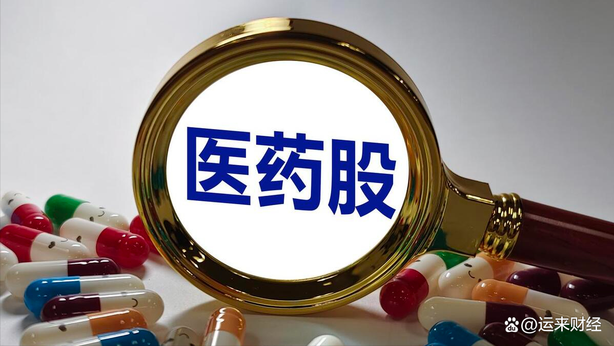 从护盘工具到价值标配,注销式回购正重塑A股定价逻辑