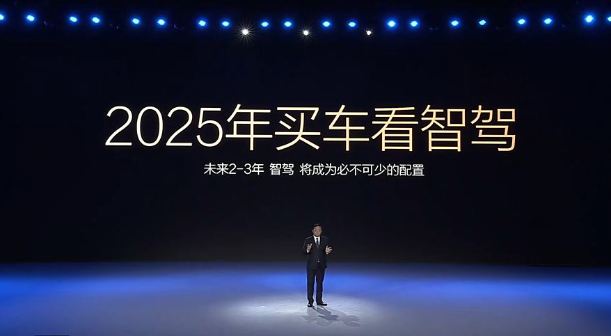 海外大杀四方!比亚迪:高端化待突破,高增长将延续