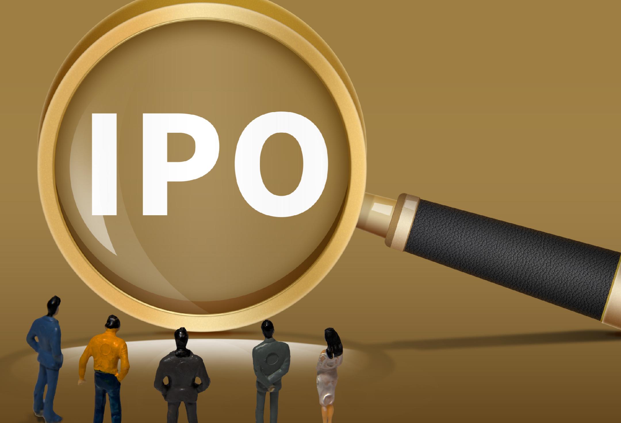 冲刺港股IPO,天赐材料欲借“出海”熨平锂电周期?