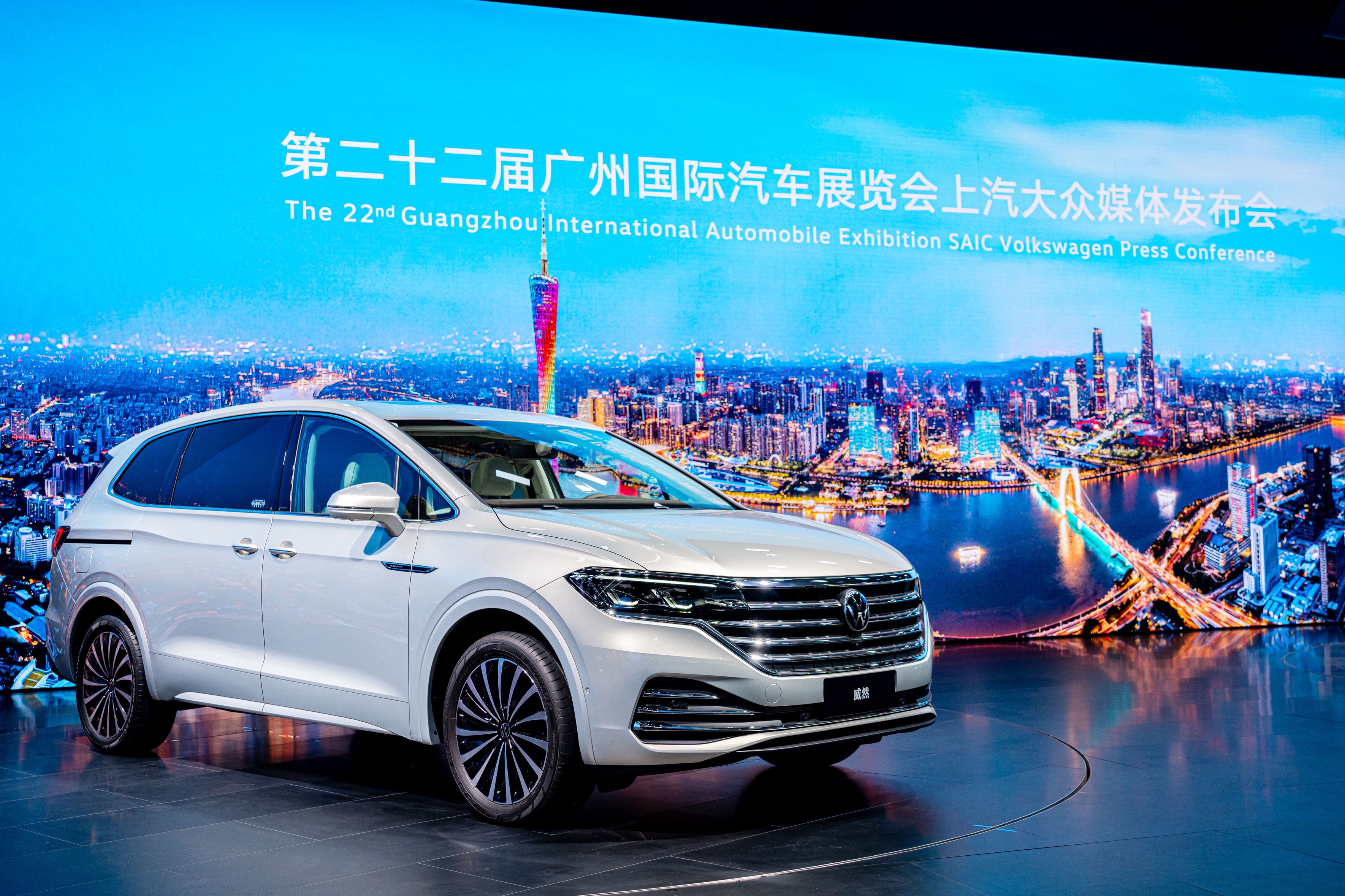 1—9月销量前十轿车企业销售462.7万辆,上汽股份、特斯拉实现增长