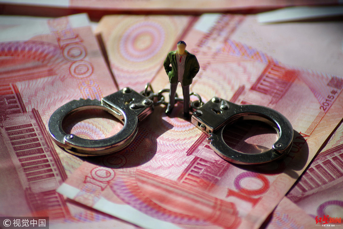 不仅亏钱还挨罚!某保险资管研究员近四年“老鼠仓”亏损收场又被罚50万