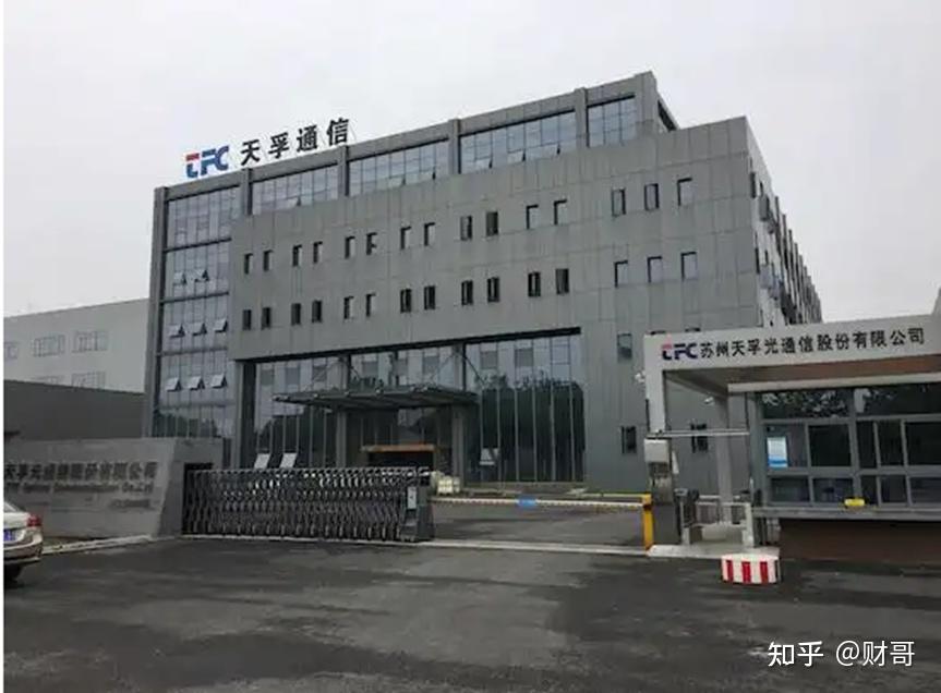 天孚通信的对手,竟是一位中学老师救回来的