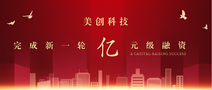 48小时，306亿美元IPO不搞了
