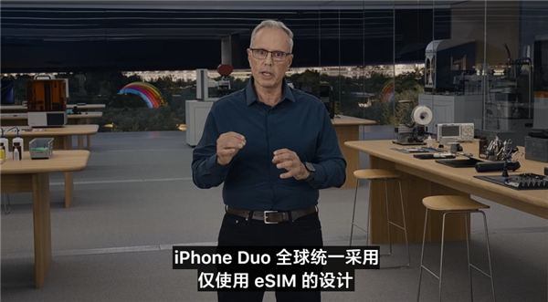 iPhoneDuo开启全球限购:每人限购2台