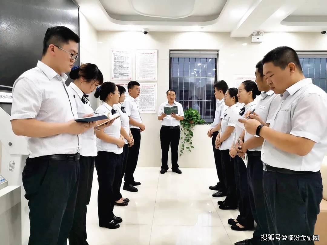 不良率连续五年不到1%，沪农商行的主要“风险”在沪外
