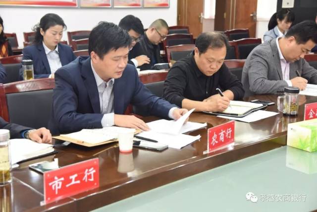 不良率连续五年不到1%，沪农商行的主要“风险”在沪外