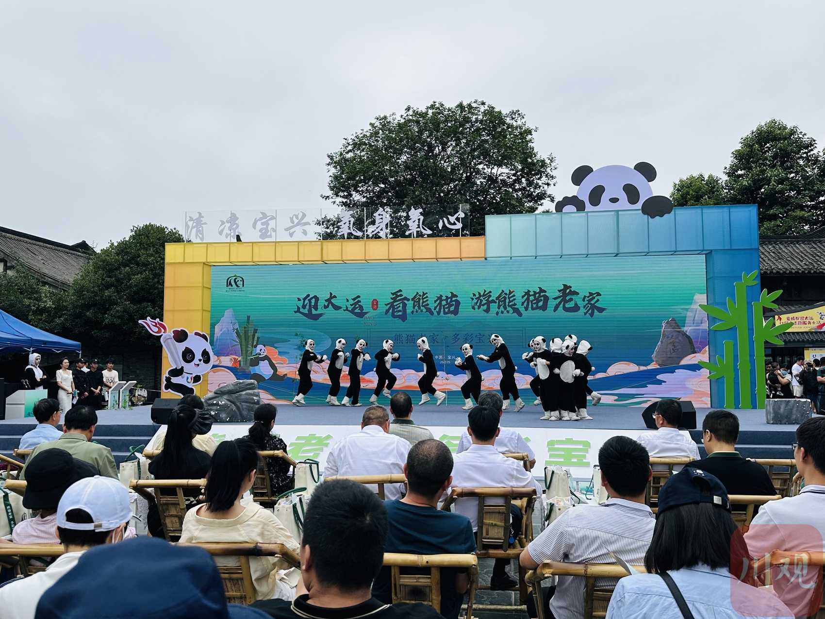 宽窄巷子来了“新同事”:智元X2三岗覆盖,文旅机器人走向常态化运营