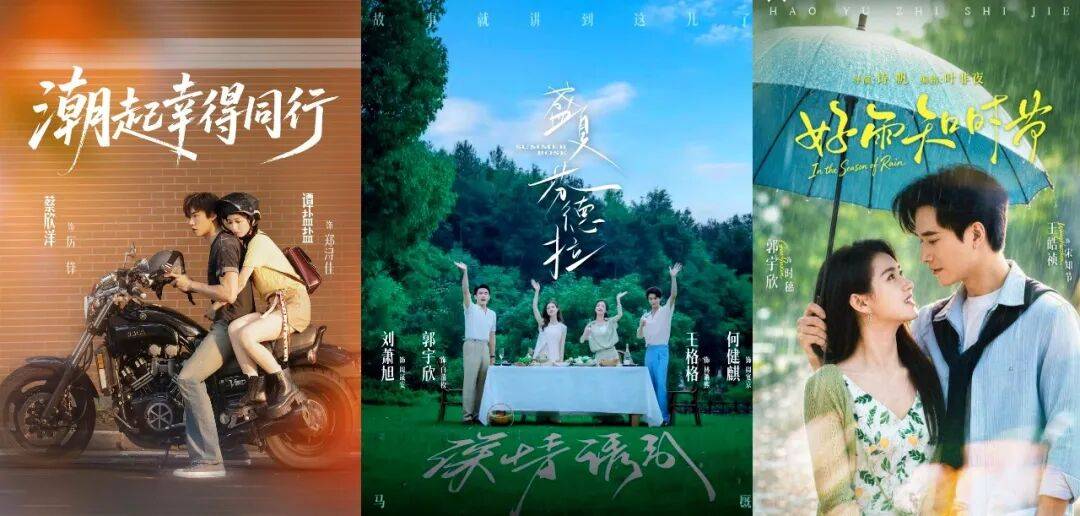 红果短剧:12月底前全面下线金币功能