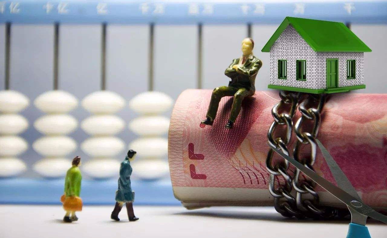 央行“双罚”工商银行：机构罚115万，两名责任人各罚3.5万