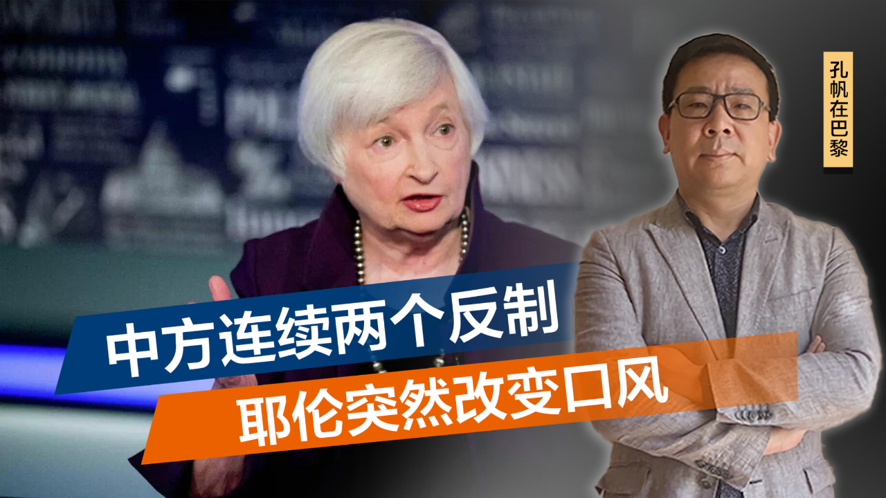 从流动性支持到违规减持,三大监管最新部署来了