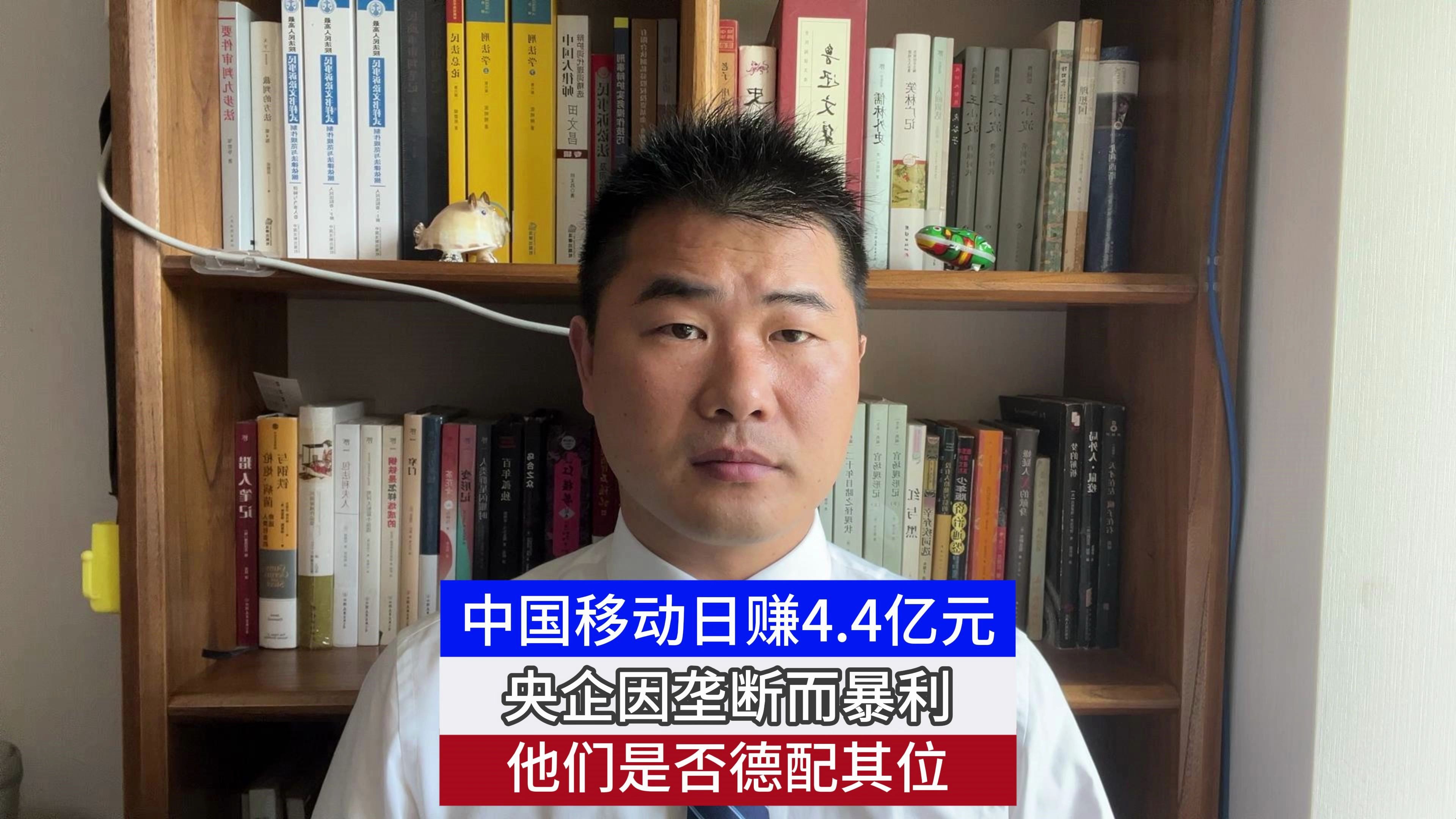 通用中国三季度净赚2.1亿：连续2年盈利，但CEO称市场会更难