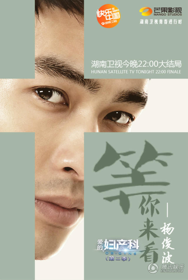 红果把观众的时间标好了价：每千次曝光25元