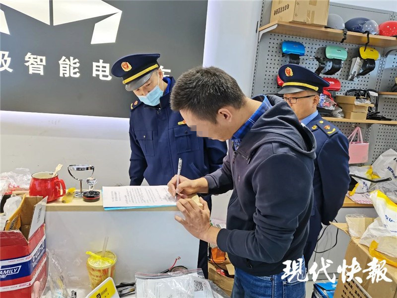 谁为海外调研买单?五家券商、基金公司违规操作被监管点名通报