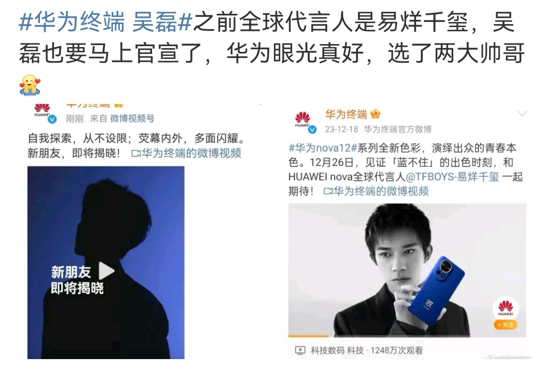 AI电影即将登上大银幕,A股产业链谁先迎来兑现?