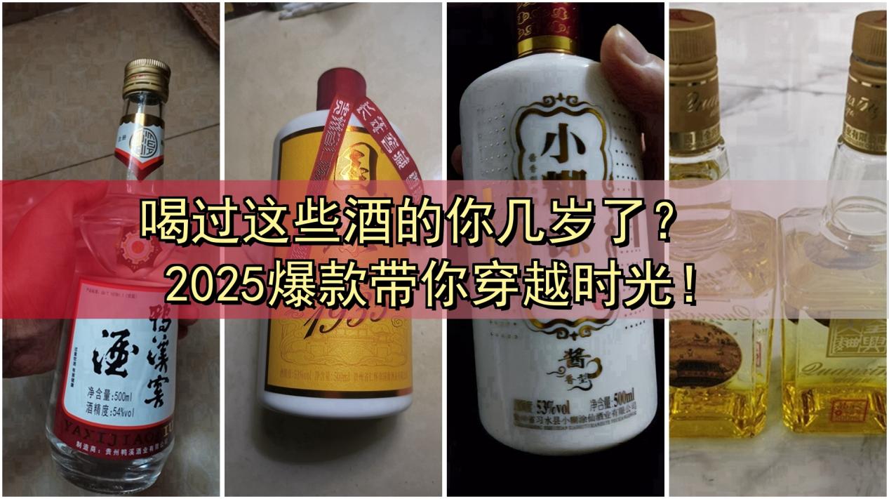 从融资明星到LP新贵,科技巨头们在下一盘什么棋?