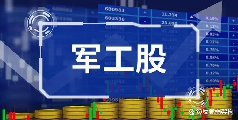 全球第四大视听形态来袭!短剧搅动A股,IP版权成硬核筹码