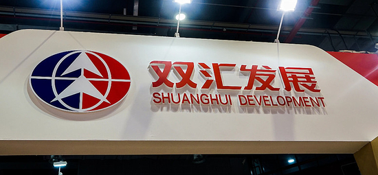 华夏银行反洗钱 外汇双线违规，年内收多张罚单，合计罚没1177.47 万元/合规管理