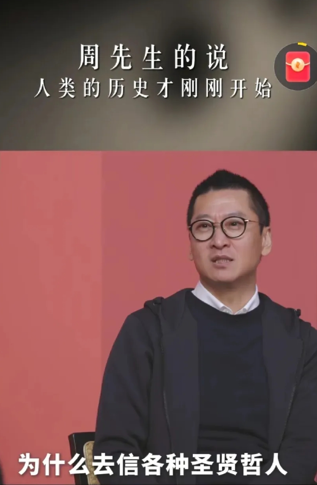 交友软件砸近万元仍加不上联系方式,怀疑屏幕那头是AI…记者实测:充值6元只够聊9分钟