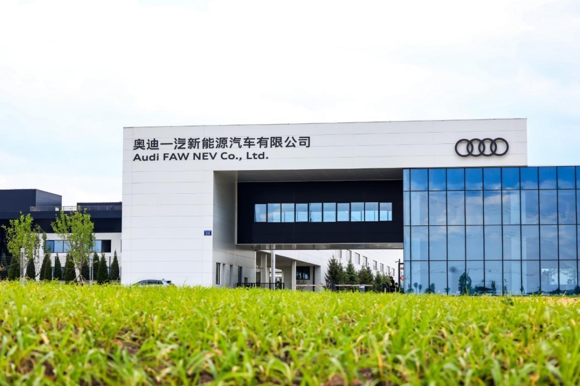 爆奥迪与华为谈判：用华为平台研发新一代A8中国版，规划多款新品