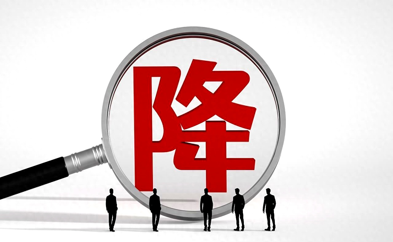 LPR连续17个月按兵不动