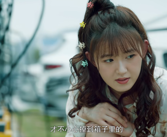 心遇的付费缘分 网易云音乐的爱情买卖