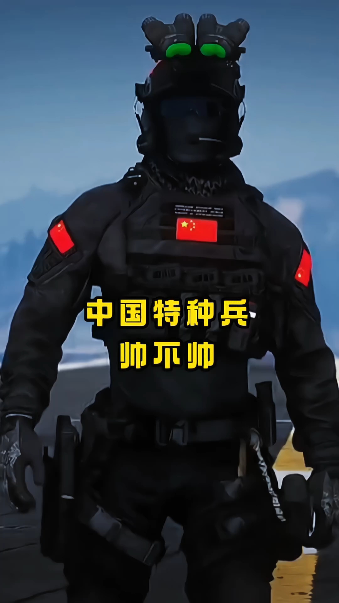 “存款特种兵”异地存钱越来越难