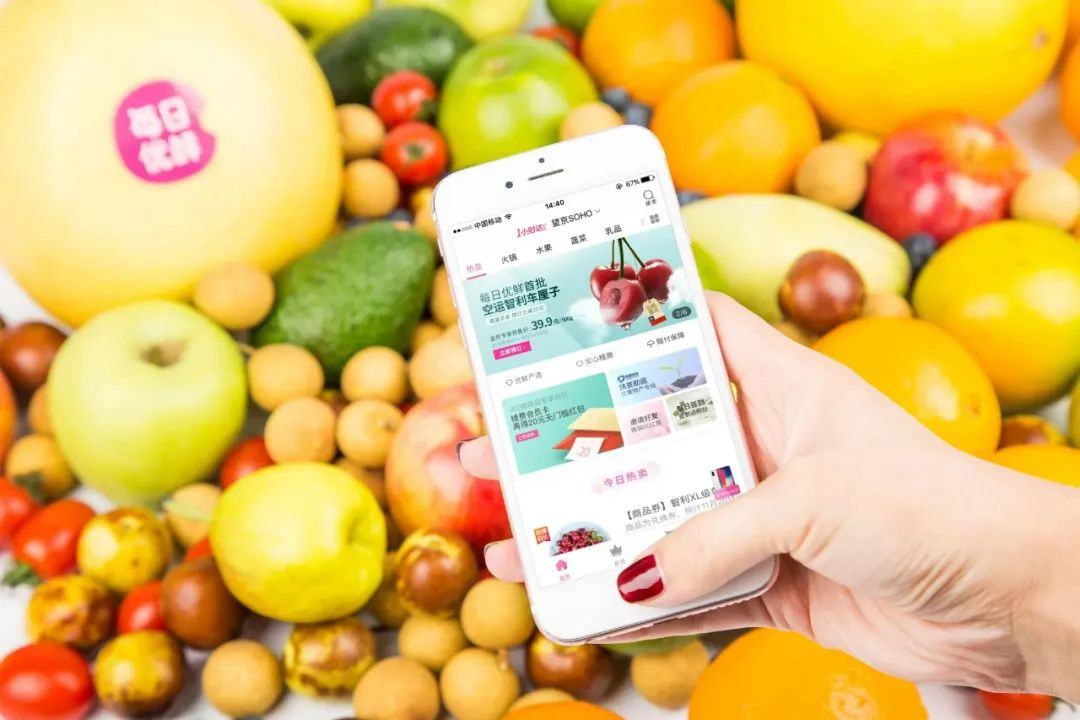提前部署前置仓站 iPhone Duo开售当天京东秒送骑手为首批用户送达新机