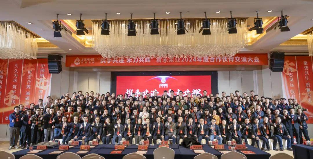 君禾股份董事长张君波：泵业小巨人燃起“新新”之火