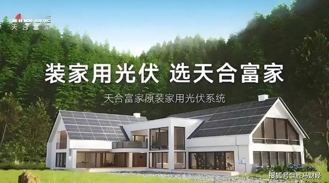 开业一年半换帅，东吴财险正式开启市场化大考