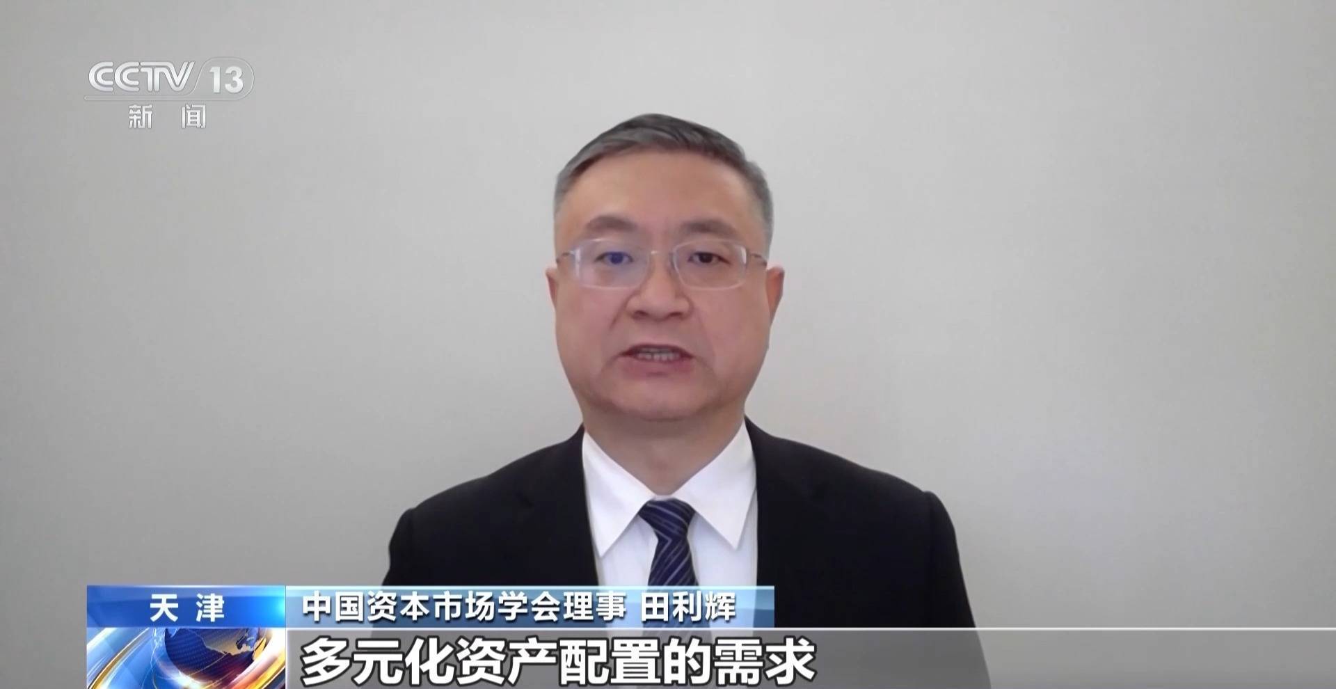 18只主动ETF获批，名字和选人有何变化？