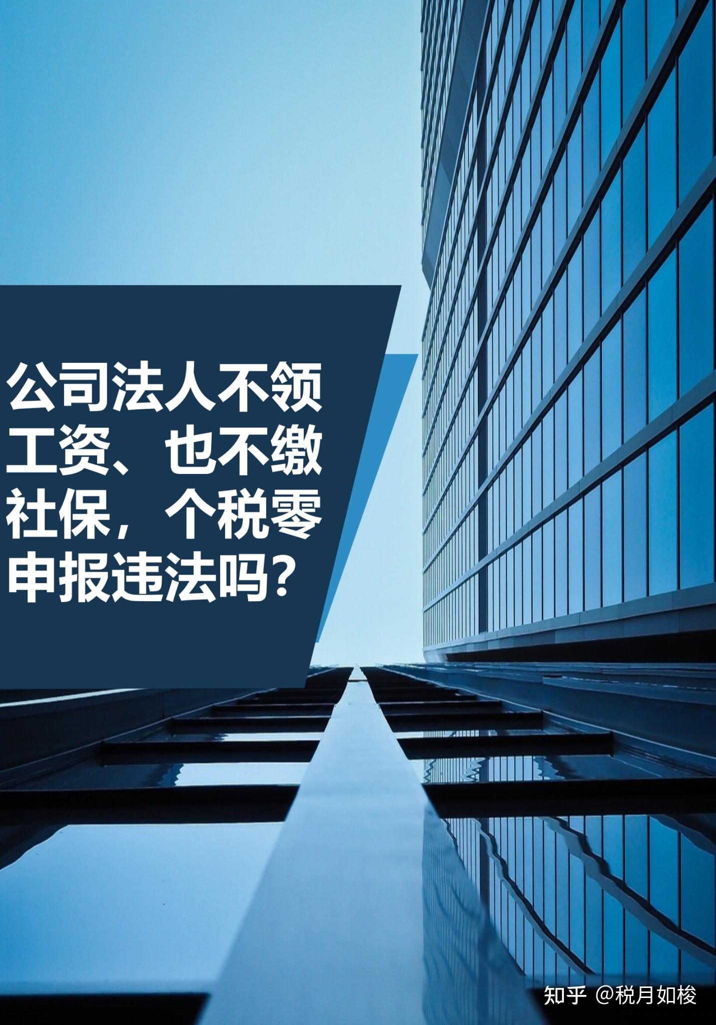 先清村行、再募股7亿,又一家省会市级统一法人农商行落地在即