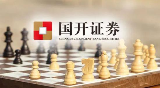 国银金租“换帅”:董事长马红辞任,刘晖获提名执行董事拟接任