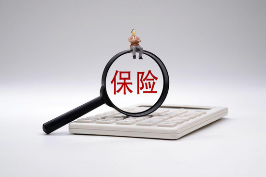 人身险增财险降 保险业结构持续分化