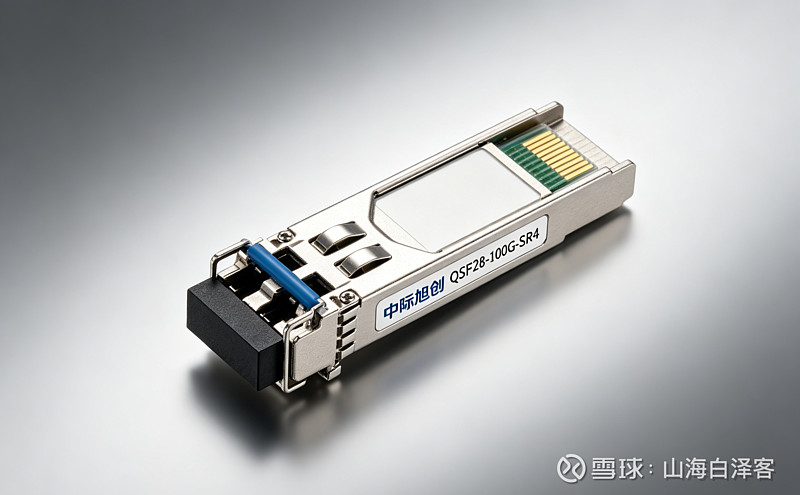 银行理财少赚375亿!华夏理财有权益产品重仓中际旭创,近一个月净值大跌26%