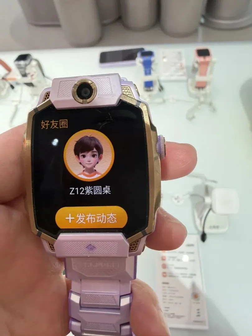 小天才封闭社交上热搜，封闭生态到底该不该有？