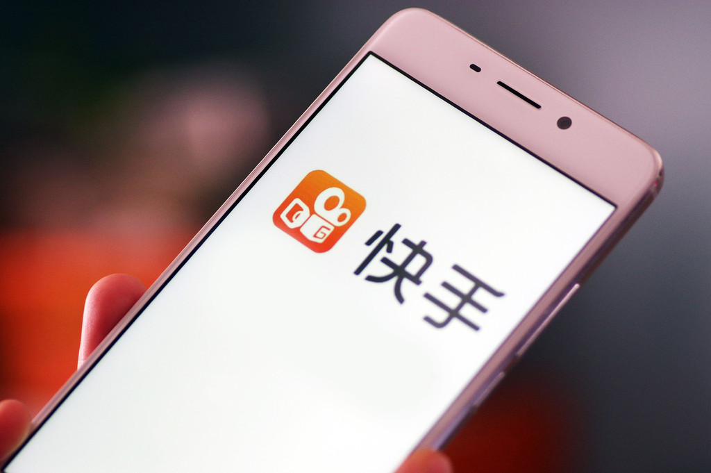 快手通报背后:五大类虚假人设为何屡禁不止?