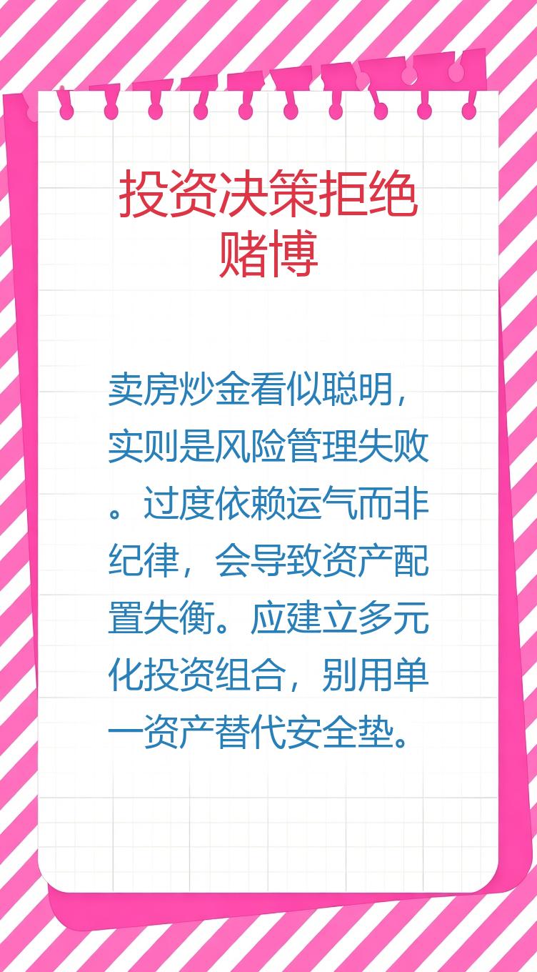 疾风骤雨不终朝！跌速历史之最，资产偏离度五年之最，快来看聪明钱正在狂力抄底哪些资产