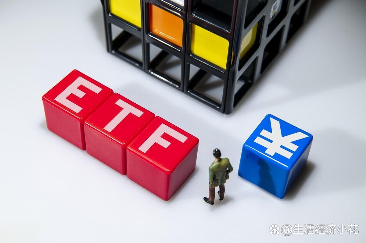 基金忠言|首批主动ETF蛮闹猛,这四只赢在起跑线上