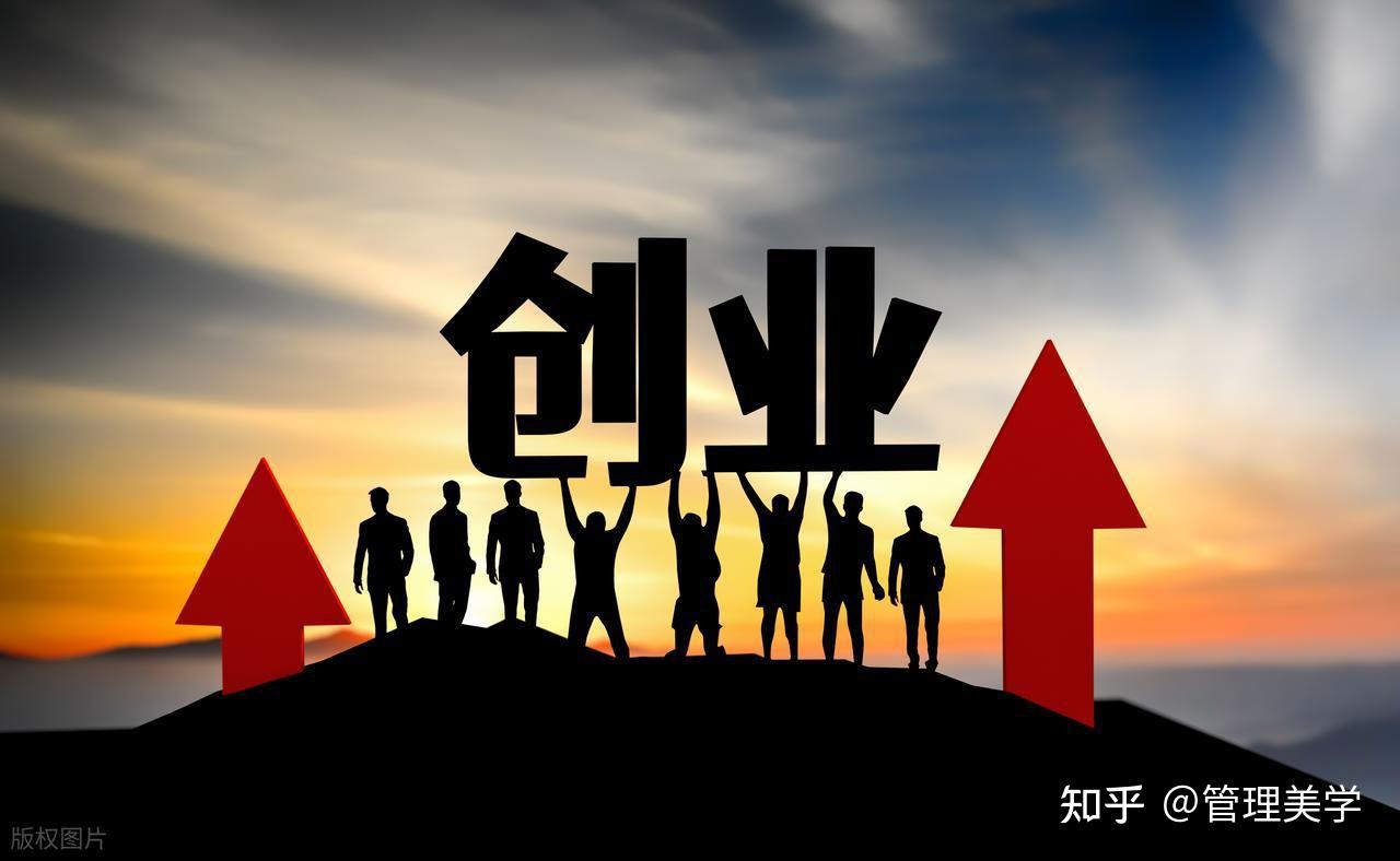 授信加码、上线OPC专区！银行抢滩“一人公司”，获客与风控如何平衡