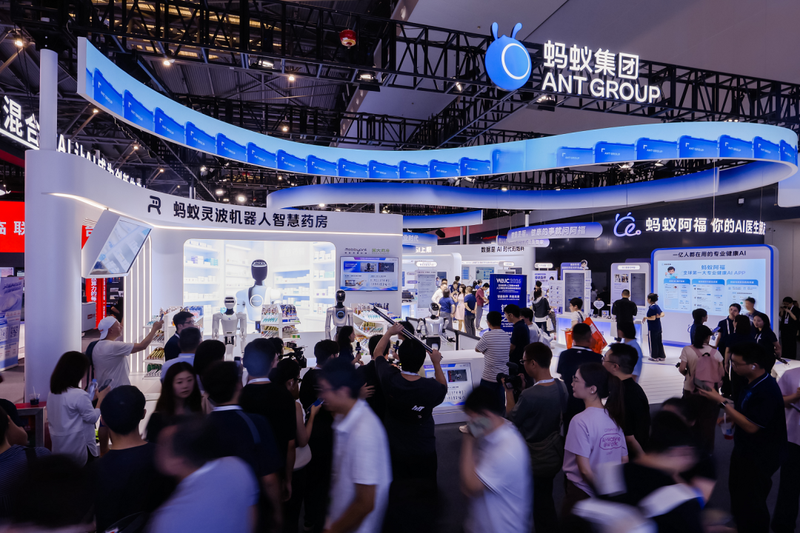 中信证券：2026年前三季度归母净利润310.22亿元，同比增长32.66%