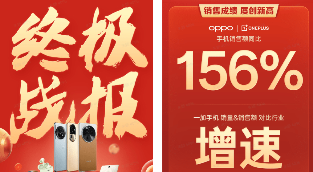 手机销量创十年新低,价格却屡创新高,怎么回事?